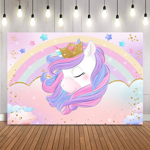 <span class=keywords><strong>Sfondo</strong></span> Fotografico Arcobaleno con <span class=keywords><strong>Unicorno</strong></span>, Nuvole e Stelle per Baby Shower, Feste di Compleanno, Decorazioni e Accessori per Studio Fotografico - Product Image 1