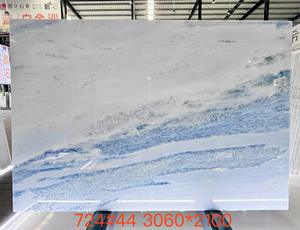 לוחות שיש קריסטל כחול טבעי מברזיל, שקופים למחצה, לקירות, עיצוב הבית, משטחי מטבח, משטחי אמבטיה ורקע - Product Image 3