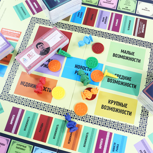 Jeu de société de pion en bois multifonctionnel de fête de famille Sweet Adventures - Product Image 6