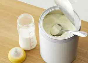 Máquina automática de llenado de polvo: llenadora cuantitativa de alta precisión para polvos químicos alimentarios - Product Image 4