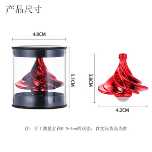 Otros juguetes para exteriores, divertido juguete neumático giratorio de 1 pieza, juguete de escritorio portátil para descompresión con la punta de los dedos, giratorio con el viento, multicolor - Product Image 5