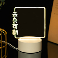 Support de lampe LED DIY Super Flow, Veilleuse LED 3D en ABS Acrylique Noir, Support de lampe LED 3D avec base tactile pour Noël et Halloween