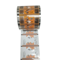 Film laminé BOPP CPP 40 microns, imprimé sur mesure, film d'emballage plastique transparent en rouleau, vente en gros directe d'usine