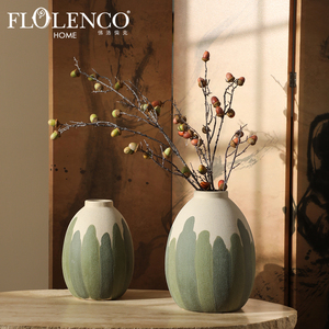Florero de Cerámica Rústica WabiSabi Flolenco Pintado a Mano con Diseño Floral Mate y Salpicado, para Exhibición de Ramas Secas en Hoteles y Villas - Product Image 1