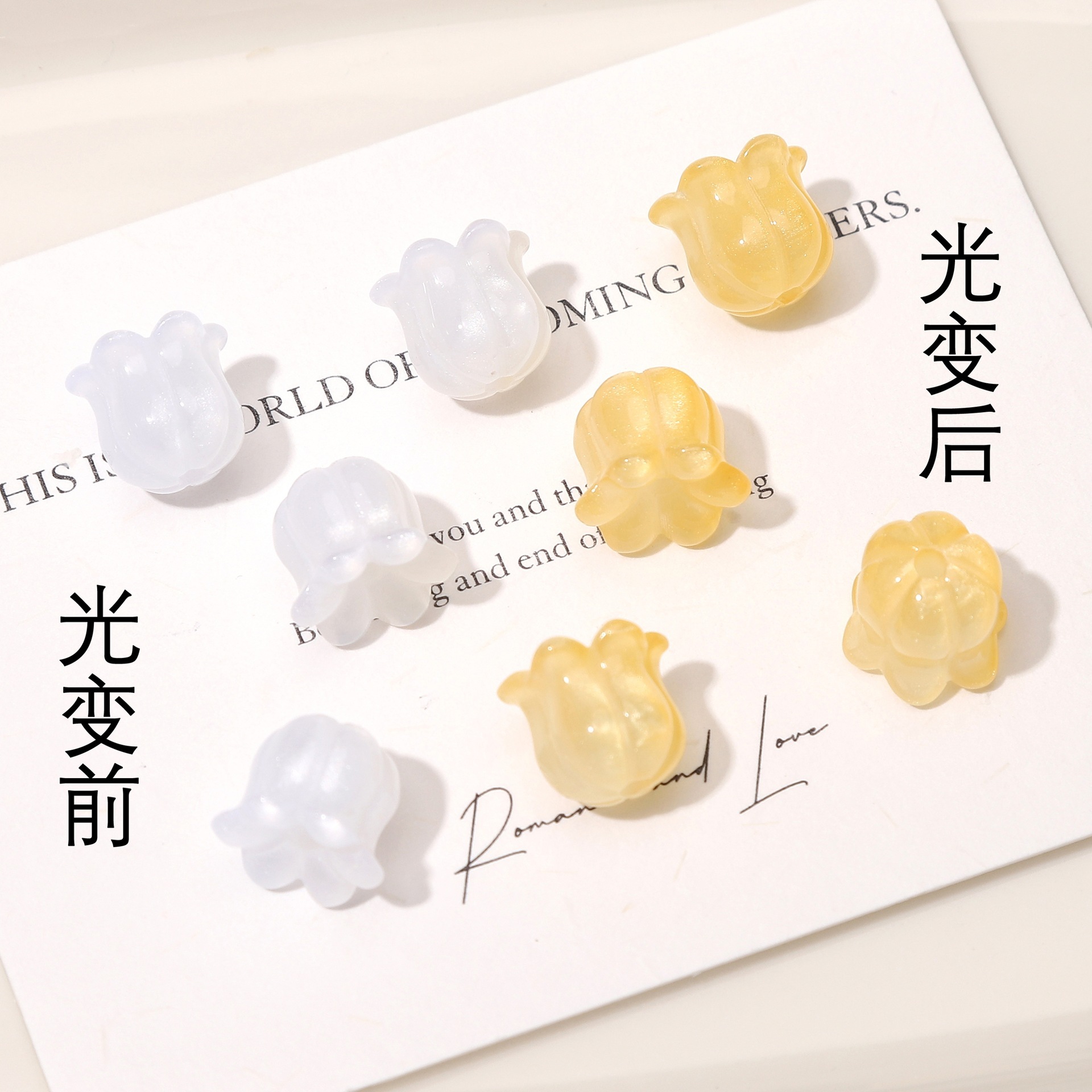 Egg yolk warm sunshine 2 pieces/pack