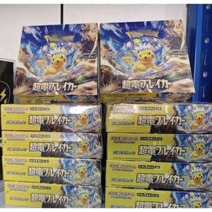 Boîte de boosters Pokémon SV8 Ultra Power Breakout Cards, assortiment de cartes rares holographiques, lot scellé, cartes Pokémon japonaises - Product Image 2
