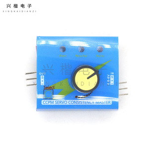 Probador de servomotores CCPM Servo Consistency Master 4.8-6V RC con indicador de tres modos para vehículos de control remoto - Product Image 1