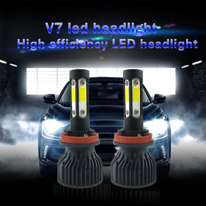 Luz LED integrada lejana y cercana para V7 Faro láser de cuatro lados para automóvil 9005H4H7 6000K Ajuste universal - Product Image 2