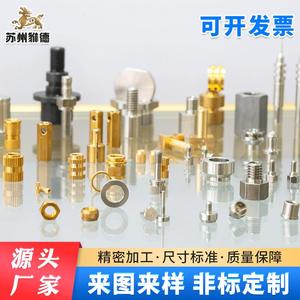 Xinshun Hardware Dowel Pins High Quality Carbon Steel Bright Uncoated Custom Made Abrasion Resistance General Usage - Product Image 5