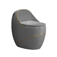 Nouvelle toilette monobloc en céramique, forme œuf, à siphon, à évacuation en S, écologique, facile à nettoyer, idéale pour les petits appartements et les gîtes.