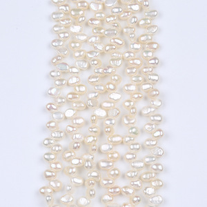 Cuentas de Perlas de Agua Dulce Naturales Barrocas de 5-6 mm, Hechas a Mano en Zhuji, de Doble Cara con Orificio, Color Blanco, para Joyería DIY - Product Image 1