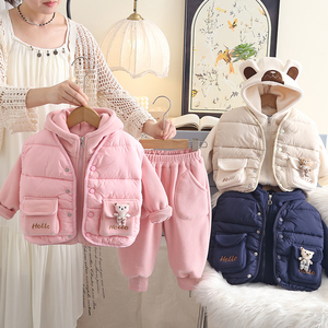 Set Tre Pezzi Autunno Inverno per Bambini e Bambine in Poliestere/Cotone, Tessuto Pettinato, Manica Lunga, Gilet Casual Morbido e Trendy - Product Image 1