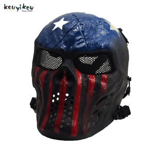 Masques <span class=keywords><strong>de</strong></span> protection faciaux tactiques KYK vente chaude masques <span class=keywords><strong>de</strong></span> protection à balles colorées CS en direct vente en gros d'accessoires militaires - Product Image 1