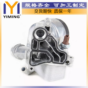 หม้อน้ำรถ BMW 11428683206 YM-A044อะไหล่ทดแทน X4สำหรับ228i 420i X3 640i - Product Image 3