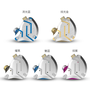 <span class=keywords><strong>Kz</strong></span> <span class=keywords><strong>Zs10</strong></span> <span class=keywords><strong>Pro</strong></span> 4BA + 1DD casque à technologie hybride hi-fi intra-auriculaire, écouteurs pour musiciens et chanteur, écouteurs Iem professionnels - Product Image 6
