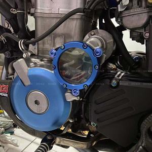 Cubierta de engranaje de ralentí de arranque de cárter de motor de moto de cross para SUZUKI 400 2017 DRZ400S/E/SM LTZ400 LTR450 1/2/4/5/1/400SM - Product Image 2