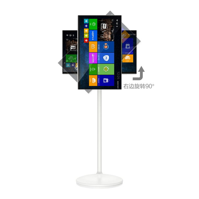 21.5/27/32 Inch Smart Touch Screen Wireless Display Android LCD Monitor With Built-in 5h Battery Life Moveable Wisdom Display