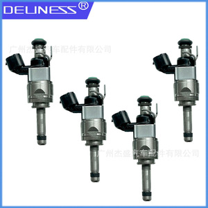 Inyector de Combustible Deluness 16600-9BT0B Para Reemplazo y Reparación - Product Image 2