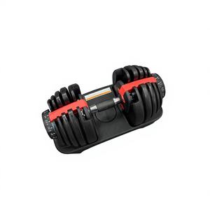 Juego de Mancuernas Ajustables de Acero <span class=keywords><strong>con</strong></span> Bloqueo Rápido de 24 kg, Mancuernas Profesionales para Gimnasio <span class=keywords><strong>con</strong></span> Sistema de Cambio Rápido de Peso para Gimnasio en Casa - Product Image 1