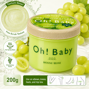 House of Rose Grapefruit Scent Moisturizing <b>Body</b> Care 200g for All Skin Types - Product Image 5