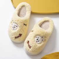 Chaussons en peluche d'ours chauds et mignons en fourrure d'agneau StepGrace, chaussons personnalisés chauds et antidérapants