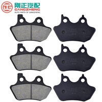 GANGZHENG Plaquette de frein à disque semi-métallique en céramique pour XIAOPENG XPENG X9 G9 P7I P7 G6 G3I G3 2023