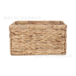 In stock: woven <b>storage</b> <b>baskets</b> with handles, suitable for office document <b>storage</b> and desktop organization. - Product Image 1