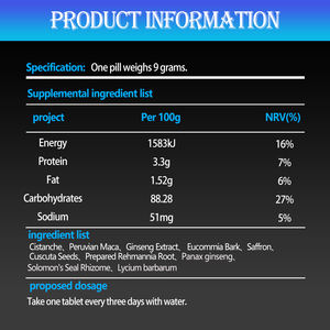 Speciaal Op Maat Gemaakt Voor Mannen, Revitaliseert De Capsule Voor Het Supplement Van De Blauwe Pil Voor Mannen Onmiddellijk De Vitaliteit Van Mannen - Product Image 4