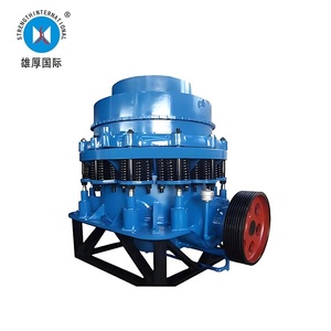 Symons Cone Crusher 3/4/Fuß feder typ für Steinbruch-Zerkleinerung anlage - Product Image 1