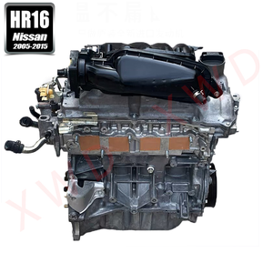 100% testé 2.0L MR20 moteur assemblage pour voiture japonaise <span class=keywords><strong>Nissan</strong></span> Serena x-trail <span class=keywords><strong>Qashqai</strong></span> Sentra Teana NV200 - Product Image 5