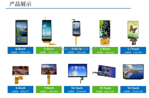 Módulo de pantalla TFT redonda con resolución personalizada de 480x480, reloj inteligente, pantalla LCD con resolución de 800x800 y panel táctil capacitivo - Product Image 6