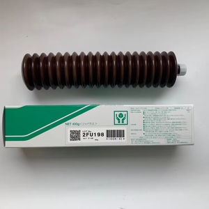 Graisse à l'urée haute température longue durée Kyodo News Yushi Multemp ET-100K 400g - Product Image 1