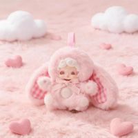 Authentique Lucky Deer Nai Sweetheart Baby Plush Blind Box Saint-Valentin Figurine à suspendre 'Je t'aime' Cadeau pour garçons et filles