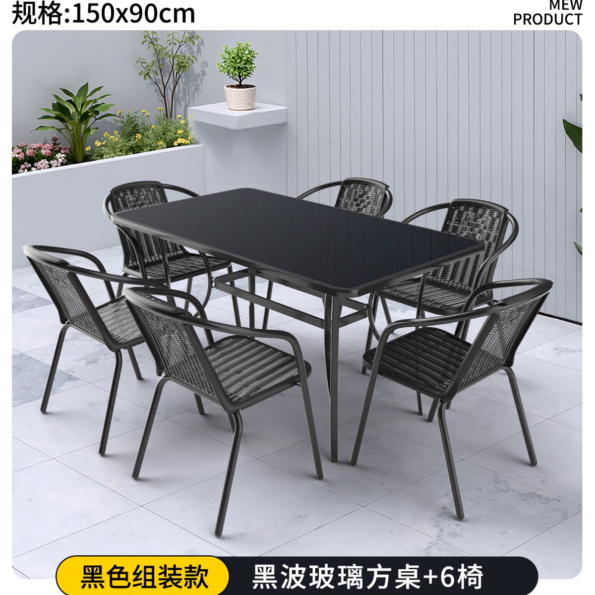 Mesa cuadrada 150 Black Wave con 6 sillas