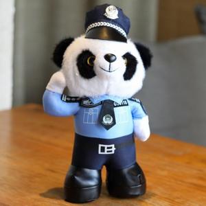 Cute Little Bear Plush <b>Toy</b>, Uniform Black and White cat Doll, Teddy Bear Cloth Doll <b>Toy</b>, Suitable for Boys and Girls As a Gift - Product Image 3