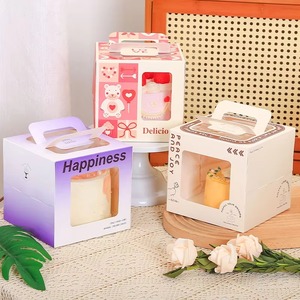 Boîtes à gâteaux d'anniversaire biodégradables pliables de qualité alimentaire de 3 pouces avec logo, vente en gros du fabricant - Product Image 1