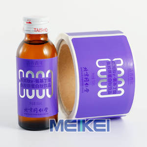 Stampa Logo Personalizzato <span class=keywords><strong>Etichette</strong></span> Olografiche Impermeabili per Fiale da 10ml e 3ml Adesivi Olografici per Peptidi - Product Image 6