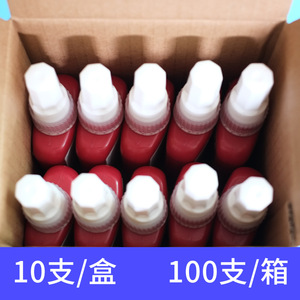 Locttlf 680 Retaining Compound 50ml High Strength For Shaft Sealing - Product Image 3