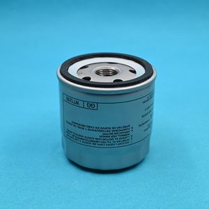 W712 04E115561H สำหรับรถยนต์ Volks-wagenwerk Audi แผ่นกรองน้ำมันเครื่องรถยนต์ - Product Image 3