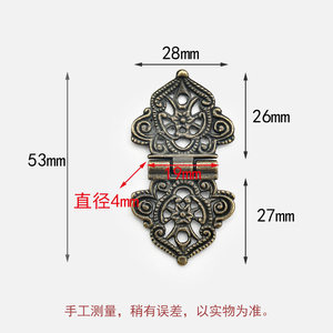 Charnière pointue en alliage de zinc, forme irrégulière bronze, pour boîte en bois, accessoires de bijouterie - Product Image 4