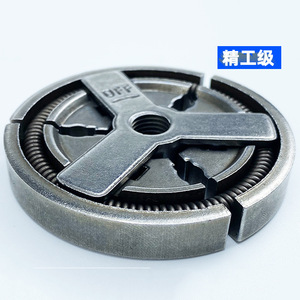 Embrague de motosierra Kyushu Garden 5258, disco impulsor universal para piezas de motosierra forestal - Product Image 3