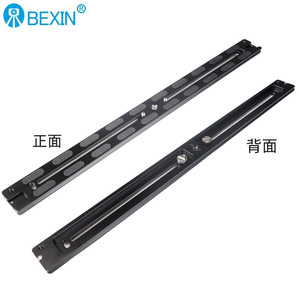แผ่นยึดกล้องแบบปลดเร็ว Bexin อลูมิเนียมอัลลอยด์ 38 มม. พร้อมระบบล็อคเร็ว สำหรับขาตั้งกล้องดิจิตอล - Product Image 1