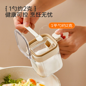 Airtight Glass Spice Jars With Spoon M Size Clip On Lid Solid Seasonings Container Kitchen Moisture Proof Set - Product Image 4
