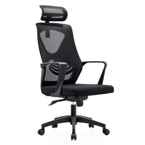Mesh executive high back computer black managerial commercial mesh office chair conference chair