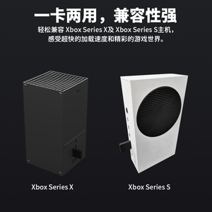 Convertidor de Control para <span class=keywords><strong>Xbox</strong></span> Series S, Tarjeta de Expansión para <span class=keywords><strong>Xbox</strong></span> Series X, Unidad de Cartucho Externa - Product Image 6