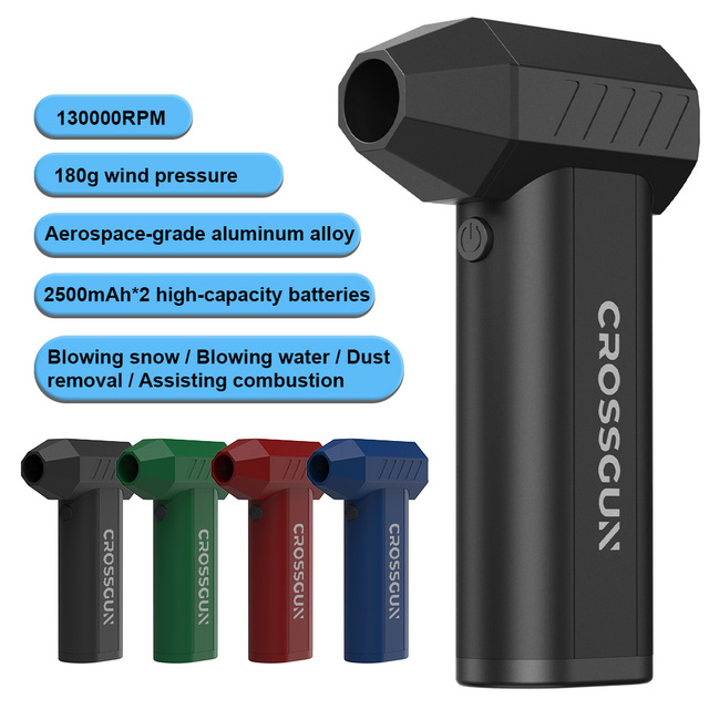CROSSGUN Industrial Mini Jet Dry Blower 130000RPM Portable Handheld Battery-Powered Cordless Brushless Motor Turbo Fan