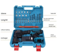 Perceuse électrique multifonction 28 PCS à batterie au lithium rechargeable Ensemble de tournevis sans fil Ensemble d'outils électriques combinés