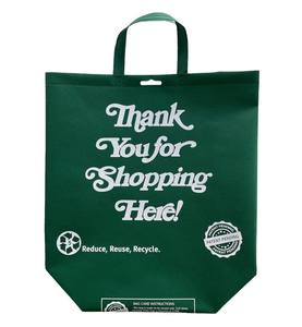 Bolso de mano impreso con logotipo no tejido reciclable ecológico promocional personalizado correa para el hombro ASA hasta la mano reutilizable para compras de comestibles - Product Image 2