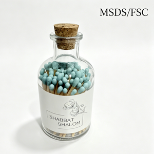 Vela de Vidro com Texto Floral Personalizado e Fósforos de Segurança de Madeira, Shabbat Shalom, Chá de Panela, Casamento Personalizado, Decoração Religiosa, Presente - Product Image 5