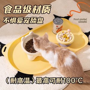 Waterproof and non-slip pet food mats for cats, dogs, and cats; <b>large</b> size food mats for cats and dogs. - Product Image 2